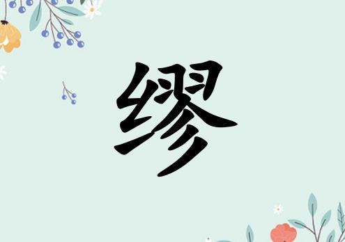 Ů_Ů100