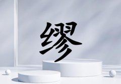 Ů_Ů100