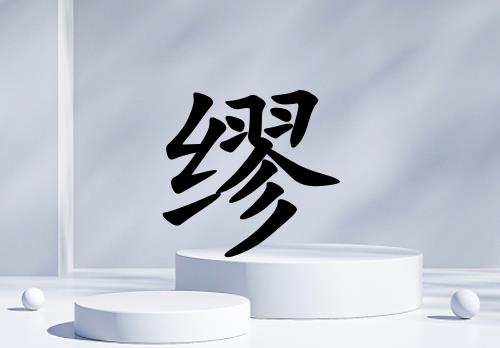 Ů_Ů100