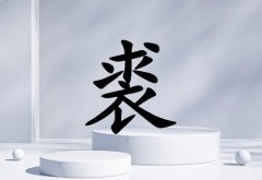 Ů_Ů100