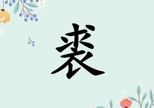 Ů_Ů100