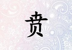 Ů_Ů100