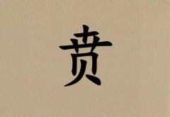 Ů_Ů100