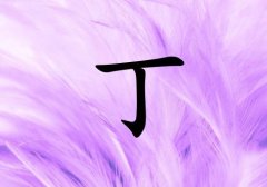 նŮ_նŮ100