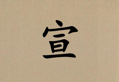 Ů_Ů100