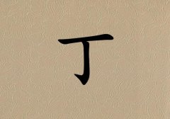 նŮ_նŮ100