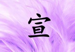 Ů_Ů100
