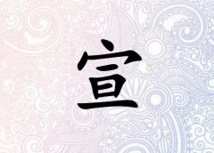 Ů_Ů100