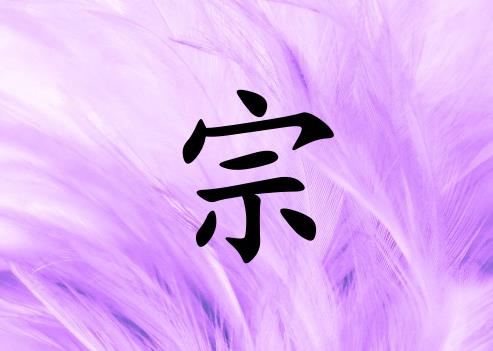 Ů_Ů100