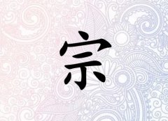 Ů_Ů100