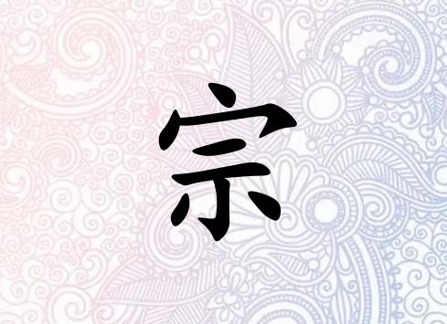 Ů_Ů100