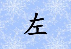 кˮ_кˮ100