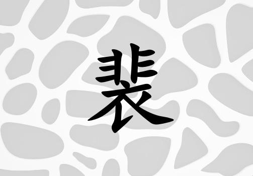 к_к100