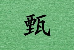 кľ_кľ100