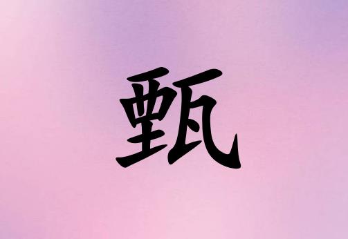 к_к100