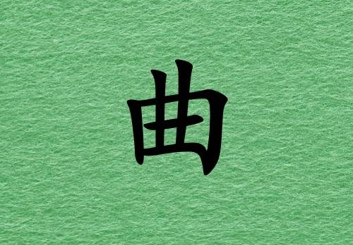 кľ_кľ100