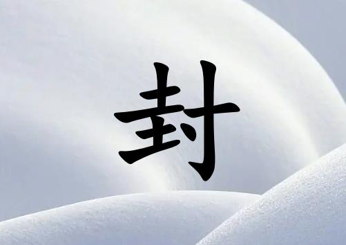 շк_շк100