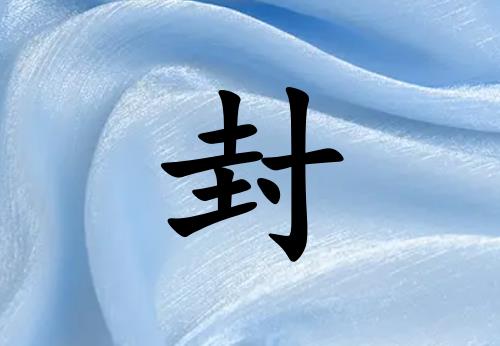 շкˮ_շкˮ100