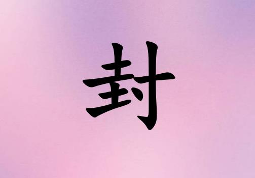 շк_շк100