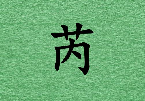 кľ_кľ100
