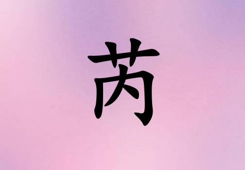 к_к100