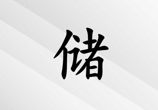 մк_մк100