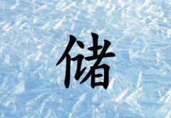 մкˮ_մкˮ100