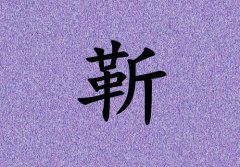 սк_սк100