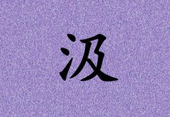 ռк_ռк100