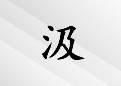 ռк_ռк100