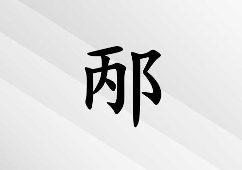 к_к100