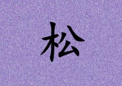 к_к100