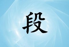 նкˮ_նкˮ100