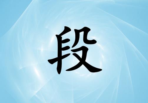 նкˮ_նкˮ100