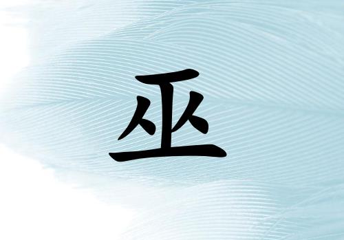 кľ_кľ100