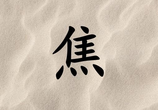 սк_սк100