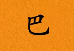 հк_հк100