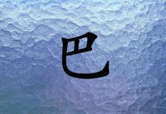 հк_հк100