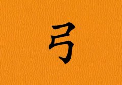 չк_չк100