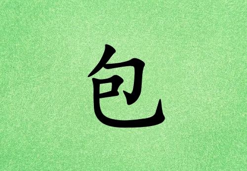 հŮľ_հŮľ100
