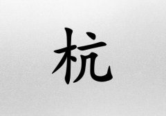 պŮ_պŮ100