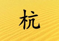 պŮ_պŮ100