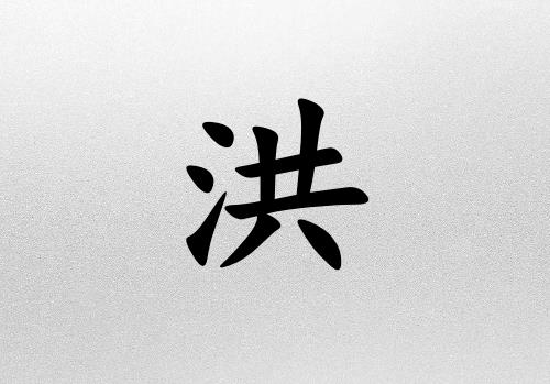 պŮ_պŮ100
