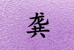 չŮ_չŮ100