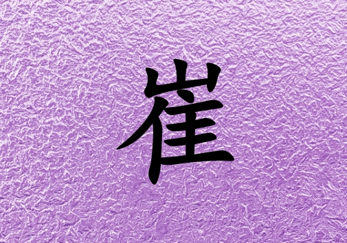 մŮ_մŮ100