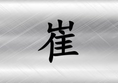 մŮ_մŮ100