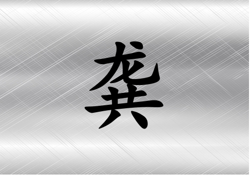 չŮ_չŮ100