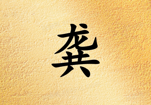 չŮ_չŮ100