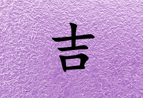 ռŮ_ռŮ100