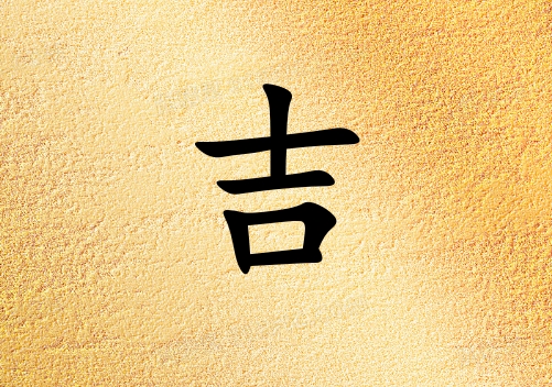 ռŮ_ռŮ100